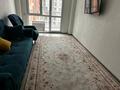 2-комнатная квартира · 60 м² · 6/9 этаж, мкр Шугыла, Жунисова — Ипотеку проходит Алматы жастары за 32 млн ₸ в Наурызбайский р-н — фото 4