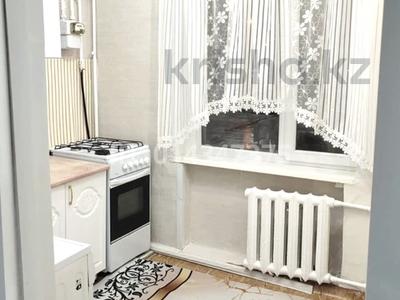 1-комнатная квартира · 35 м² · 2/3 этаж, Бокейхан 41 за 6.5 млн ₸ в 