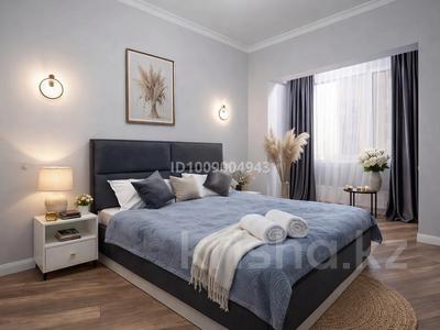 2-бөлмелі пәтер · 56 м² · 10/20 қабат, Гагарина 310, бағасы: 20 000 〒 в Алматы, Бостандыкский р-н