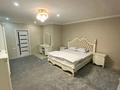 4-бөлмелі пәтер · 120 м² · 6/22 қабат, Достык 160, бағасы: 45 000 ₸ в Алматы, Медеуский р-н