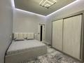 4-бөлмелі пәтер · 120 м² · 6/22 қабат, Достык 160, бағасы: 45 000 ₸ в Алматы, Медеуский р-н — фото 4