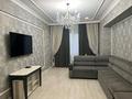 4-бөлмелі пәтер · 120 м² · 6/22 қабат, Достык 160, бағасы: 45 000 ₸ в Алматы, Медеуский р-н — фото 8