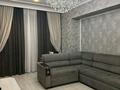 4-бөлмелі пәтер · 120 м² · 6/22 қабат, Достык 160, бағасы: 45 000 ₸ в Алматы, Медеуский р-н — фото 9
