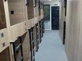 Жеке үй · 8 бөлме · 300 м² · 4 жүзд., Яблочная 15, бағасы: 230 млн ₸ в Алматы — фото 17