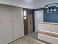 Жеке үй · 8 бөлме · 300 м² · 4 жүзд., Яблочная 15, бағасы: 230 млн ₸ в Алматы — фото 2