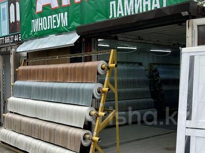 Готовый действующий бизнес. Строй материалы/товары, 65 м² за 3 млн 〒 в Алматы, Алатауский р-н