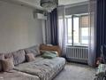 2-комнатная квартира · 62 м² · 7/9 этаж, шевченко 167 — розыбакиева за 46 млн ₸ в Алматы, Алмалинский р-н