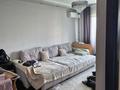 2-комнатная квартира · 62 м² · 7/9 этаж, шевченко 167 — розыбакиева за 46 млн ₸ в Алматы, Алмалинский р-н — фото 2