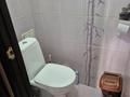 2-комнатная квартира · 62 м² · 7/9 этаж, шевченко 167 — розыбакиева за 46 млн ₸ в Алматы, Алмалинский р-н — фото 3