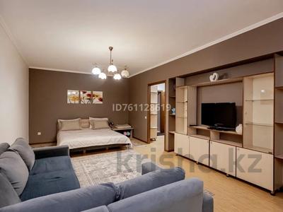 1-бөлмелі пәтер · 41 м² · 3/5 қабат, Кунаева — Кабанбай батыра Кунаева, бағасы: 25 000 ₸ в Алматы, Медеуский р-н