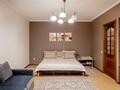 1-бөлмелі пәтер · 41 м² · 3/5 қабат, Кунаева — Кабанбай батыра Кунаева, бағасы: 25 000 ₸ в Алматы, Медеуский р-н — фото 2