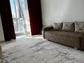 1-комнатная квартира · 45 м² · 14/16 этаж, Сыганак 17Л за 37 млн ₸ в Астане, Есильский р-н — фото 31