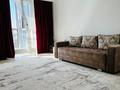 1-комнатная квартира · 45 м² · 14/16 этаж, Сыганак 17Л за 37 млн ₸ в Астане, Есильский р-н — фото 41