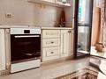 1-комнатная квартира · 45 м² · 14/16 этаж, Сыганак 17Л за 37 млн ₸ в Астане, Есильский р-н — фото 46
