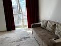1-комнатная квартира · 45 м² · 14/16 этаж, Сыганак 17Л за 37 млн ₸ в Астане, Есильский р-н — фото 6
