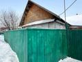 Отдельный дом · 3 комнаты · 65 м² · 10 сот., Черняховского 109 за 11 млн ₸ в Усть-Каменогорске — фото 18