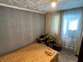 Отдельный дом · 3 комнаты · 65 м² · 10 сот., Черняховского 109 за 11 млн ₸ в Усть-Каменогорске — фото 8