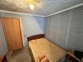 Отдельный дом · 3 комнаты · 65 м² · 10 сот., Черняховского 109 за 11 млн ₸ в Усть-Каменогорске — фото 9