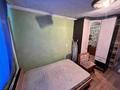 Отдельный дом · 3 комнаты · 65 м² · 10 сот., Черняховского 109 за 11 млн ₸ в Усть-Каменогорске — фото 11