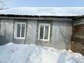 Отдельный дом · 3 комнаты · 65 м² · 10 сот., Черняховского 109 за 11 млн ₸ в Усть-Каменогорске — фото 23