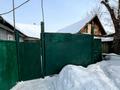 Отдельный дом · 3 комнаты · 65 м² · 10 сот., Черняховского 109 за 11 млн ₸ в Усть-Каменогорске — фото 24