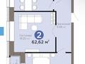 2-бөлмелі пәтер · 62.62 м² · 3/9 қабат, Турар Рыскулов 18/5, бағасы: 46 млн ₸ в Астане, Есильский р-н — фото 5