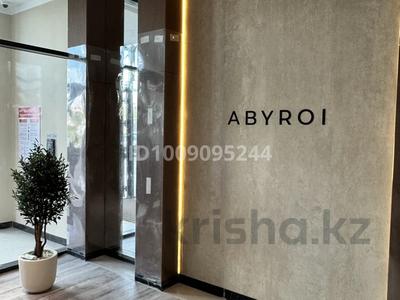 2-комнатная квартира · 62.62 м² · 3/9 этаж, Турар Рыскулов 18/5 за 46 млн ₸ в Астане, Есильский р-н