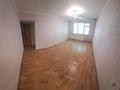 3-бөлмелі пәтер · 58 м² · 1/4 қабат, Сайран ш/а. 11 — Утеген батыра- Абая, бағасы: 31 млн ₸ в Алматы, Ауэзовский р-н