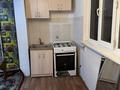 2-комнатная квартира · 50 м² · 4/5 этаж, Кабанбай батыр 7а — За Экспрессом за 120 000 ₸ в Шымкенте, Аль-Фарабийский р-н — фото 5