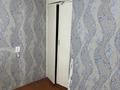 2-комнатная квартира · 50 м² · 4/5 этаж, Кабанбай батыр 7а — За Экспрессом за 120 000 ₸ в Шымкенте, Аль-Фарабийский р-н — фото 6