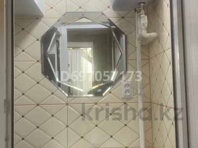 Пәтерлер в Акмолинской обл.: 1-бөлмелі пәтер · 40 м² · 2/2 қабат, Наурызбай батыра 74 — Мақтай Сағдиев-Наурызбай батыр, бағасы: 120 000 〒 1-бөлмелі пәтер · 40 м² · 2/2 қабат, Наурызбай батыра 74 — Мақтай Сағдиев-Наурызбай батыр, бағасы: 120 000 〒 в Кокшетау