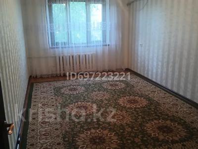 Аренда квартир в Шымкенте: 2-комнатная квартира · 55 м² · 5/5 этаж · помесячно, мкр Восток 114 — ЦОН за 140 000 〒 2-комнатная квартира · 55 м² · 5/5 этаж · помесячно, мкр Восток 114 — ЦОН за 140 000 〒 в Шымкенте, Аль-Фарабийский р-н