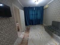 2-комнатная квартира · 54 м² · 2/4 этаж, Желтоксан 71 за 10 000 ₸ в Таразе