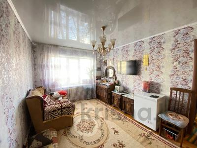 3-комнатная квартира · 60.3 м² · 5/5 этаж, Карбышева 15 за 21 млн 〒 в Костанае