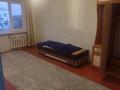 1-бөлмелі пәтер · 32 м² · 3/5 қабат, Мусина 20, бағасы: 7.5 млн ₸ в Балхаше — фото 4