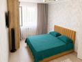 1-бөлмелі пәтер · 60 м² · 4/16 қабат, Каныша Сатпаева 55/11, бағасы: 13 000 ₸ в Усть-Каменогорске — фото 2