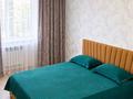 1-бөлмелі пәтер · 60 м² · 4/16 қабат, Каныша Сатпаева 55/11, бағасы: 13 000 ₸ в Усть-Каменогорске — фото 3