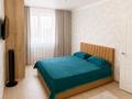1-бөлмелі пәтер · 60 м² · 4/16 қабат, Каныша Сатпаева 55/11, бағасы: 13 000 ₸ в Усть-Каменогорске — фото 4