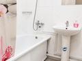 1-бөлмелі пәтер · 60 м² · 4/16 қабат, Каныша Сатпаева 55/11, бағасы: 13 000 ₸ в Усть-Каменогорске — фото 12