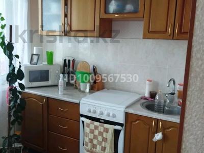 2-комнатная квартира · 50 м² · 2/5 этаж, Строительная за 160 000 〒 в Экибастузе