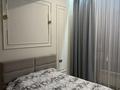 2-комнатная квартира · 60 м² · 5/10 этаж, Навои 58/1 за 20 000 ₸ в Алматы, Ауэзовский р-н — фото 4