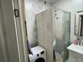 3-комнатная квартира · 78 м² · 4/9 этаж, мкр Шугыла, микрорайон «Шугыла» за 43.5 млн ₸ в Алматы, Наурызбайский р-н — фото 10