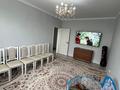 3-комнатная квартира · 78 м² · 4/9 этаж, мкр Шугыла, микрорайон «Шугыла» за 43.5 млн ₸ в Алматы, Наурызбайский р-н — фото 2