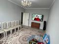 3-комнатная квартира · 78 м² · 4/9 этаж, мкр Шугыла, микрорайон «Шугыла» за 43.5 млн ₸ в Алматы, Наурызбайский р-н — фото 20
