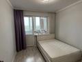 3-комнатная квартира · 78 м² · 4/9 этаж, мкр Шугыла, микрорайон «Шугыла» за 43.5 млн ₸ в Алматы, Наурызбайский р-н — фото 8