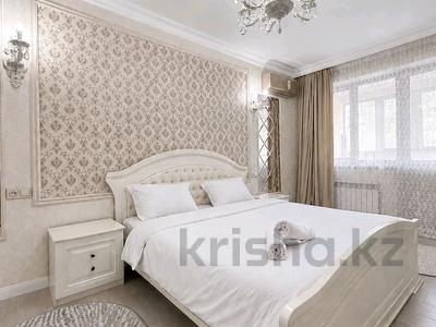 2-бөлмелі пәтер · 70 м² · 2/15 қабат, Наурызбай батыра 50 — Жибек Жолы, бағасы: 20 000 ₸ в Алматы, Алмалинский р-н