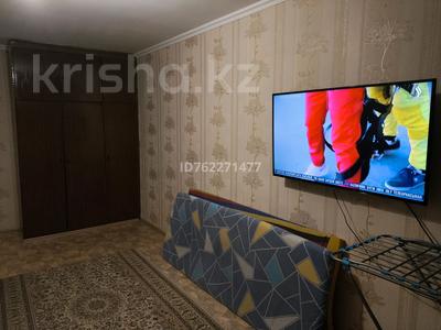 Пәтерлер в Алматы: 1-бөлмелі пәтер · 31 м² · 1/5 қабат, мкр Таугуль, Щепкина 71 — Возле торгового дома Масато, бағасы: 24 млн 〒 1-бөлмелі пәтер · 31 м² · 1/5 қабат, мкр Таугуль, Щепкина 71 — Возле торгового дома Масато, бағасы: 24 млн 〒 в Алматы, Ауэзовский р-н