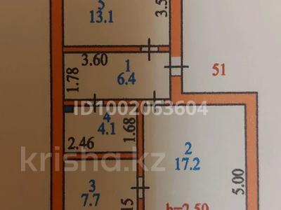 2-бөлмелі пәтер · 51.1 м² · 1/5 қабат, Интернациональная — Тоқсан би, бағасы: 26 млн ₸ в Петропавловске