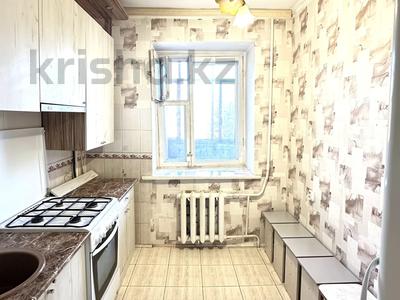 2-комнатная квартира, 48 м², 2/3 этаж, Ул.Егемен Казахстан 13 — Пр.Абая ПОЛНОЦЕННАЯ 2х КУХНЯ ОТДЕЛЬНО за 16 млн 〒 в Астане, р-н Байконур