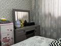 2-бөлмелі пәтер · 48.1 м² · 4/5 қабат, Юность — Наурыз, бағасы: 18.5 млн ₸ в Семее — фото 8